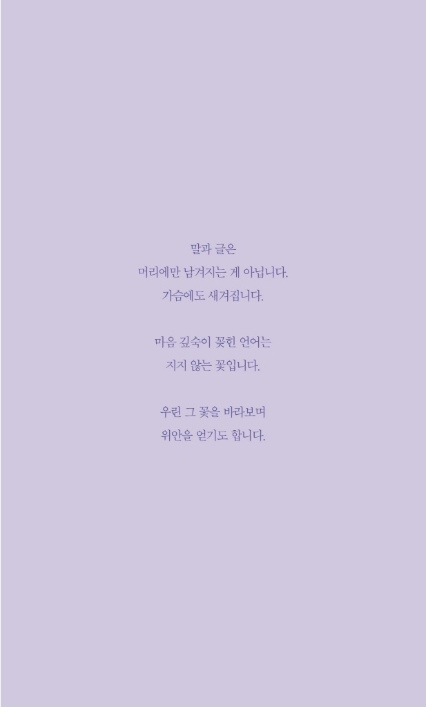 3페이지