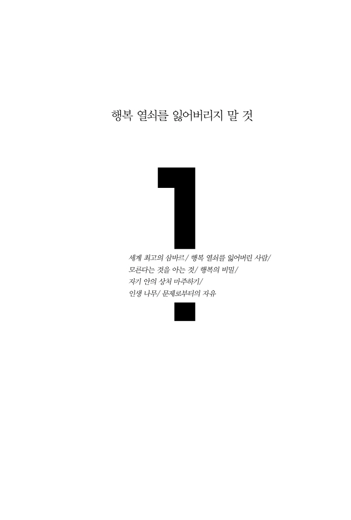 10페이지