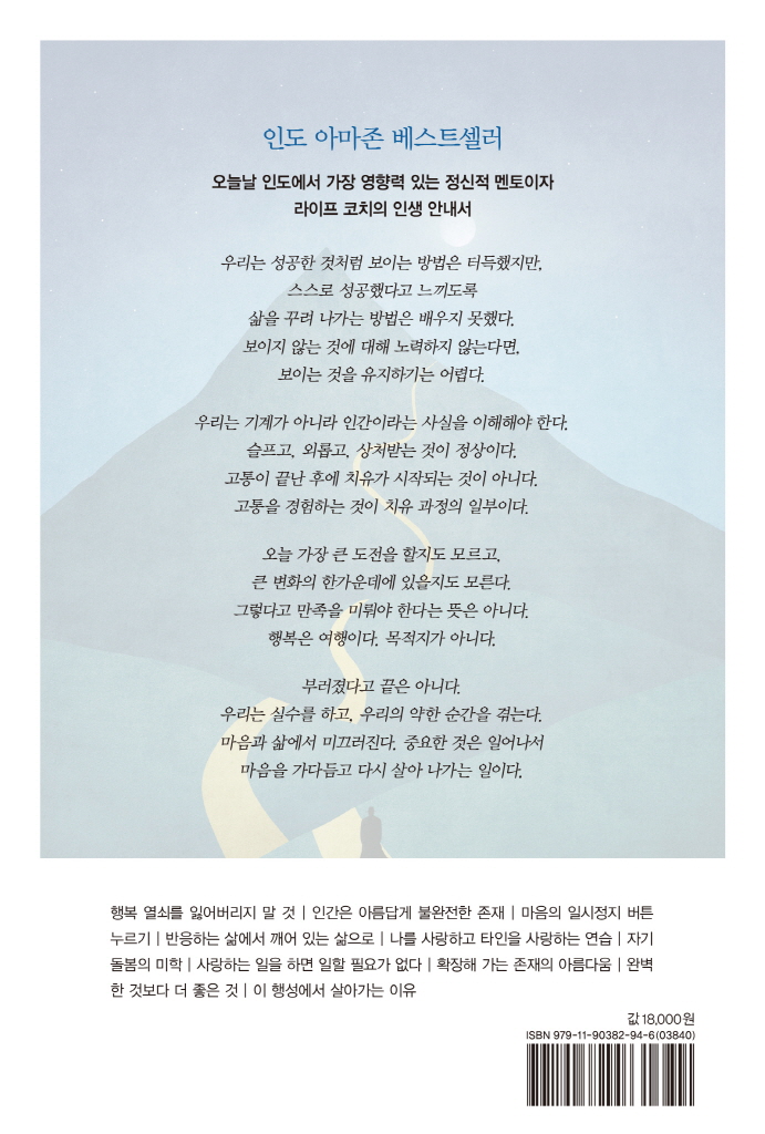 41페이지