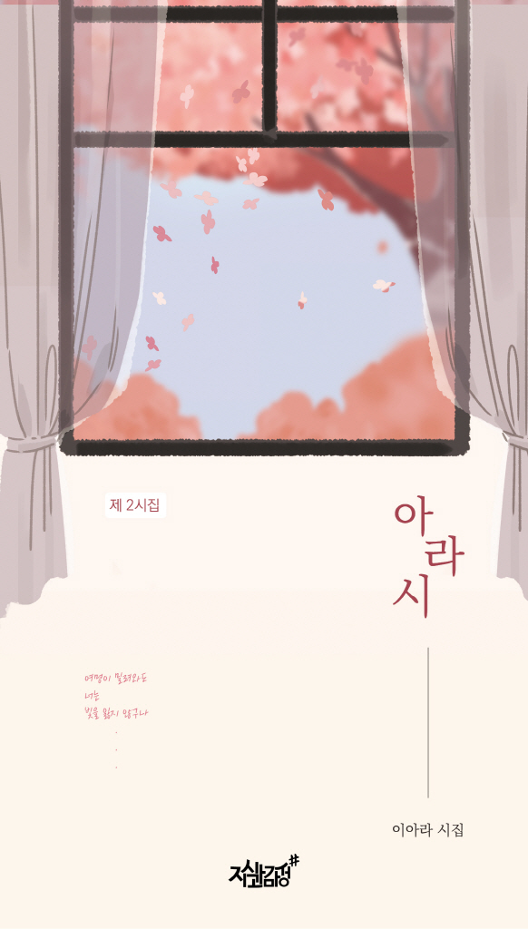 미리보기 표지