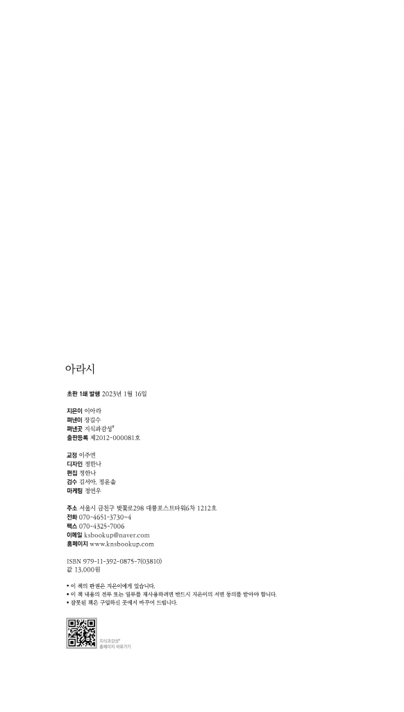 3페이지