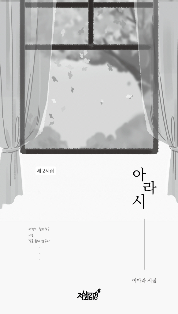 4페이지