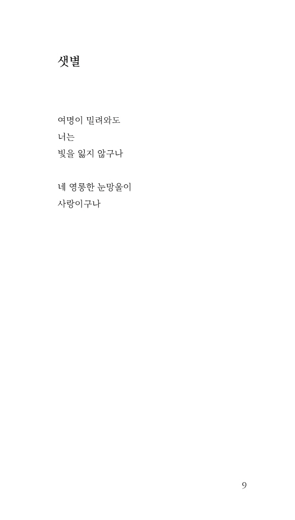 10페이지