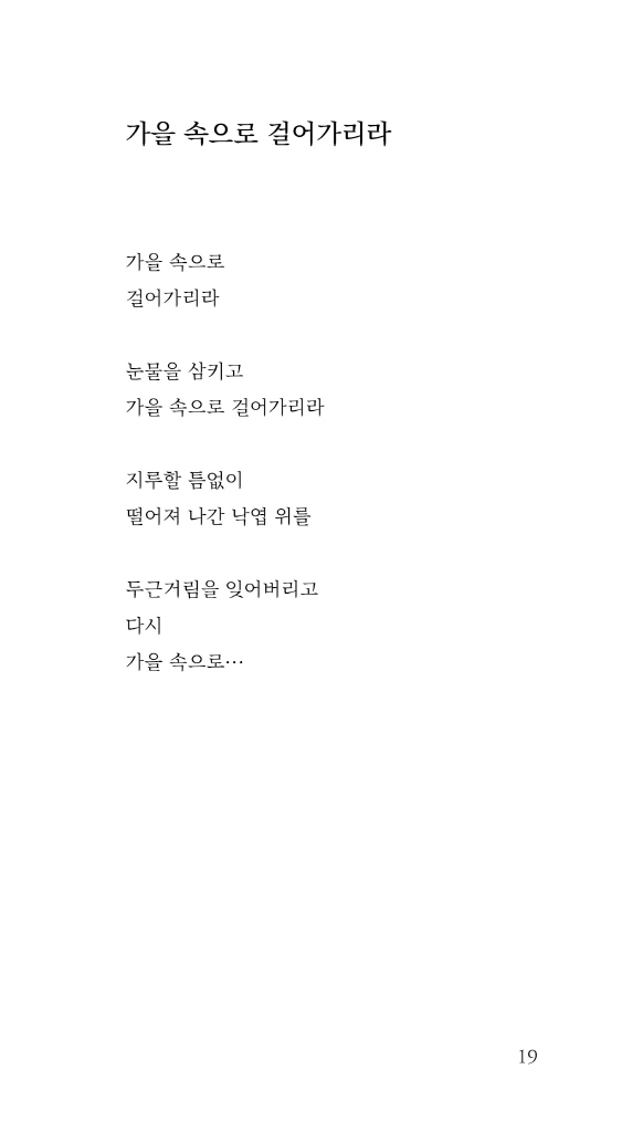 20페이지