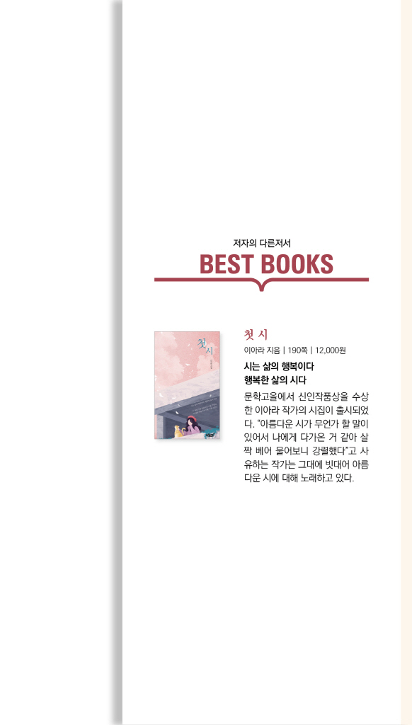24페이지