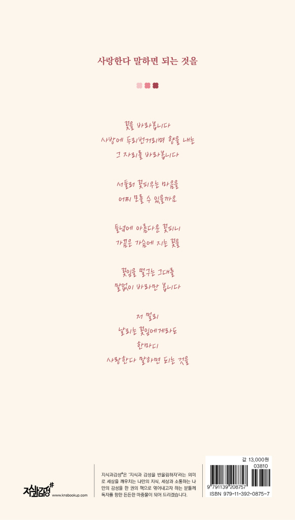 25페이지