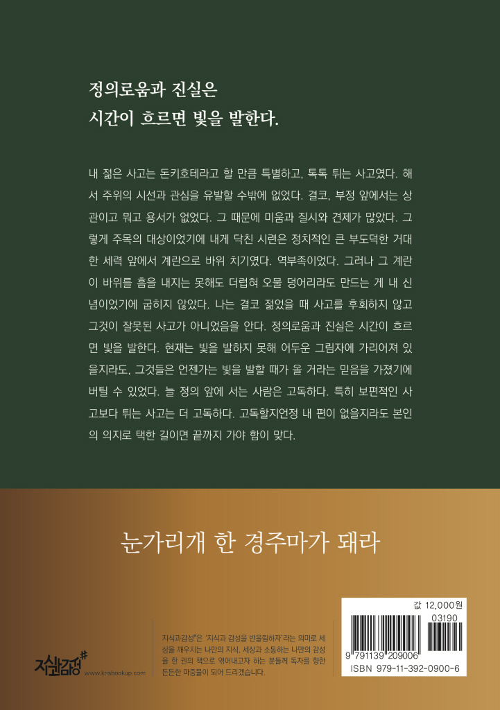 21페이지