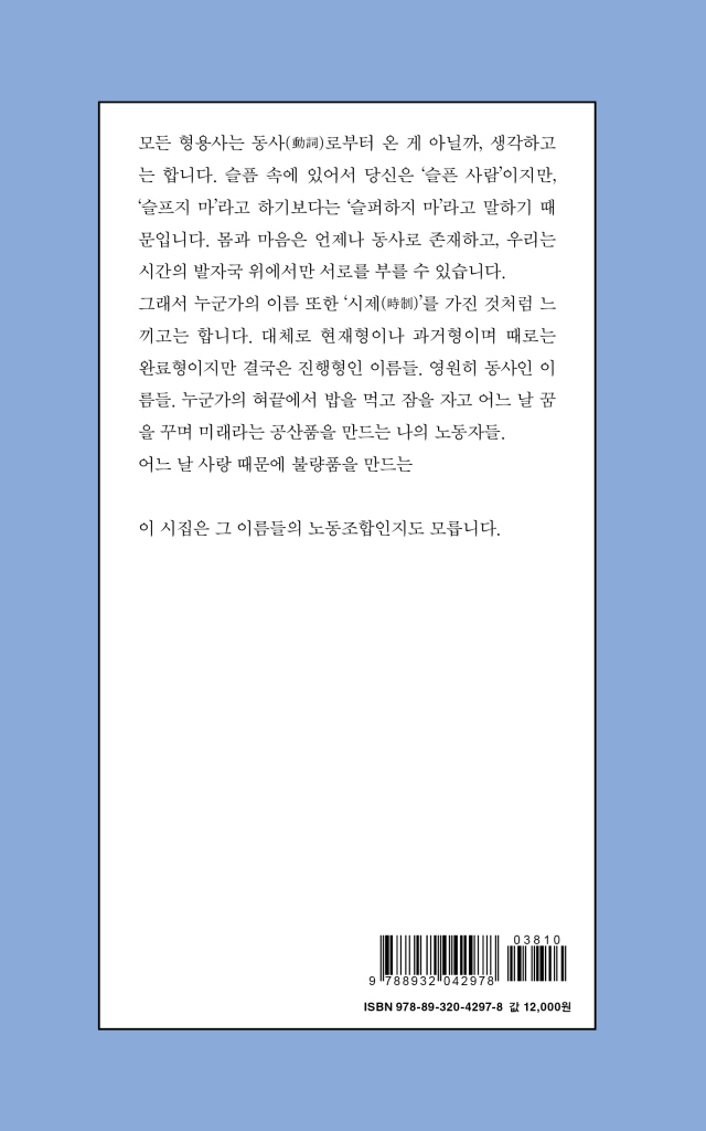 23페이지