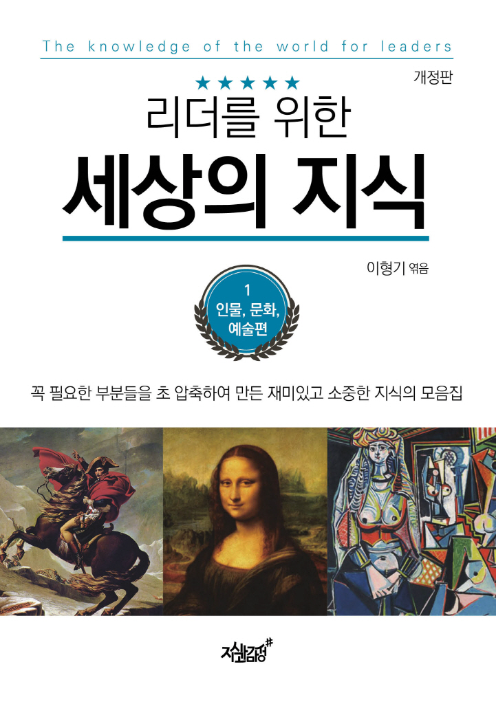 미리보기 표지