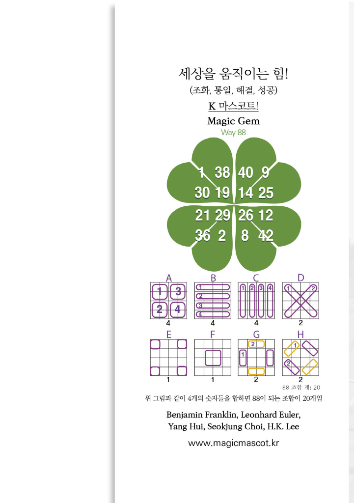 22페이지