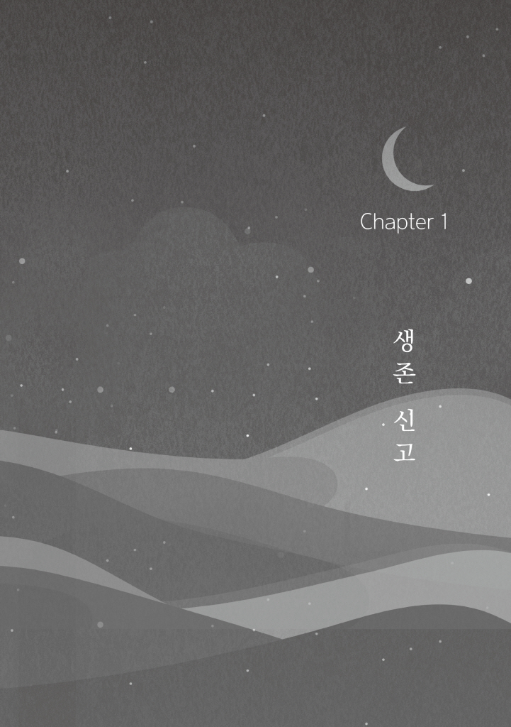 10페이지