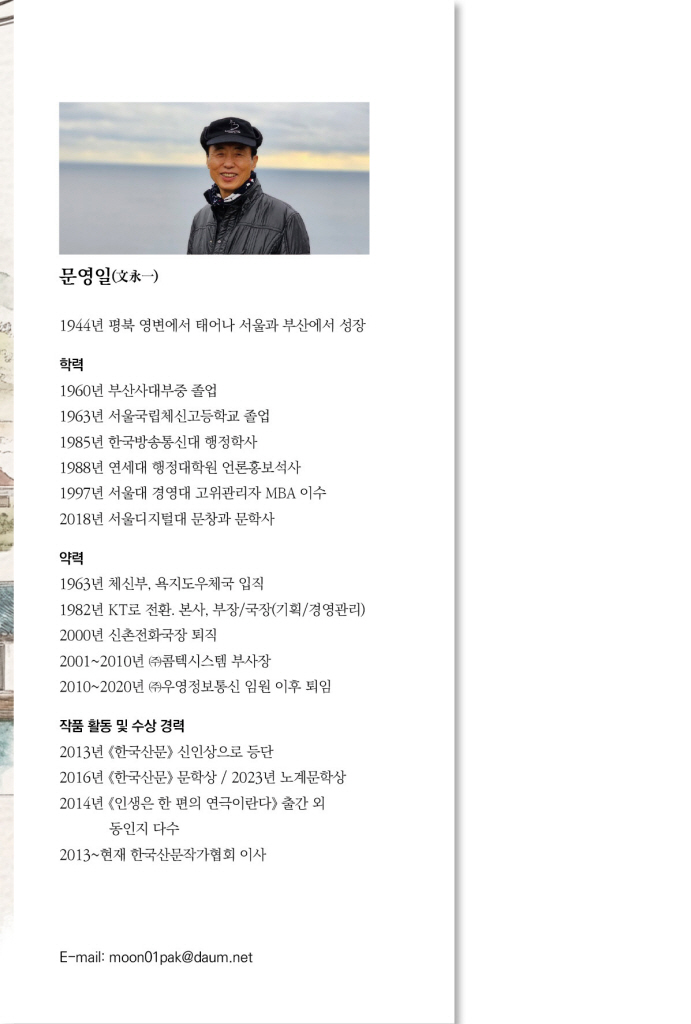 1페이지