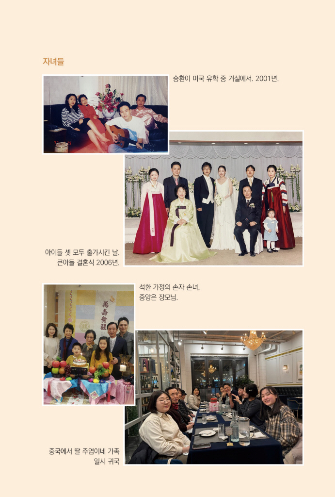 10페이지