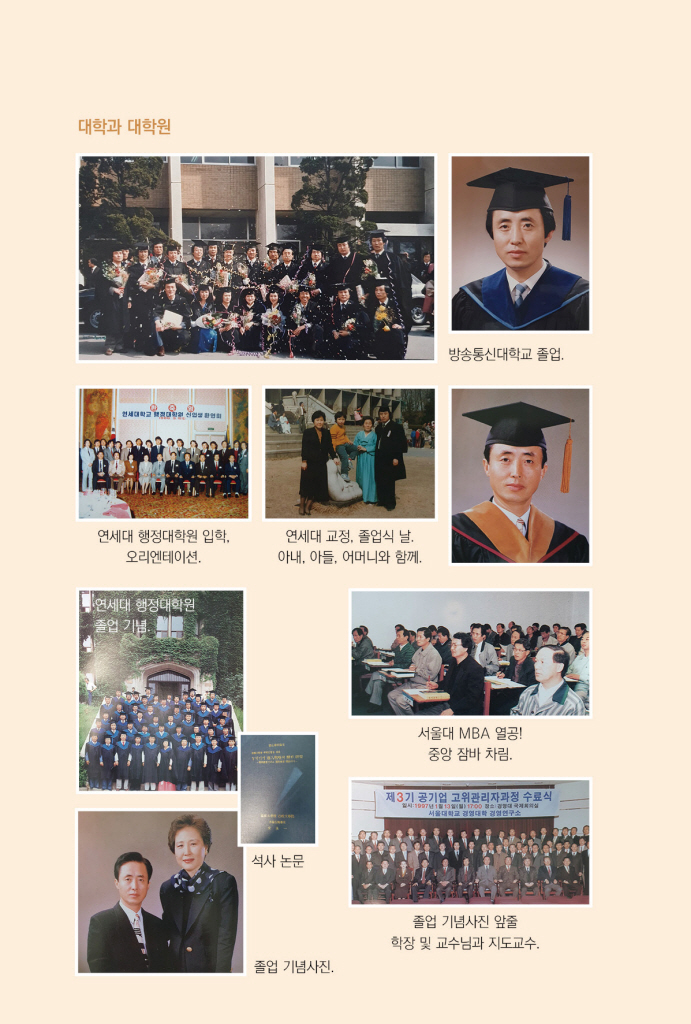 13페이지