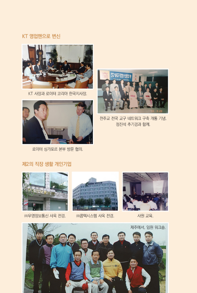 15페이지