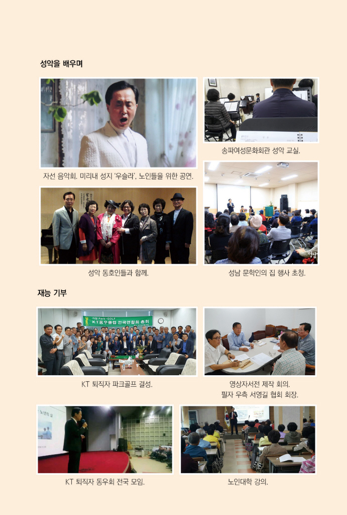 18페이지