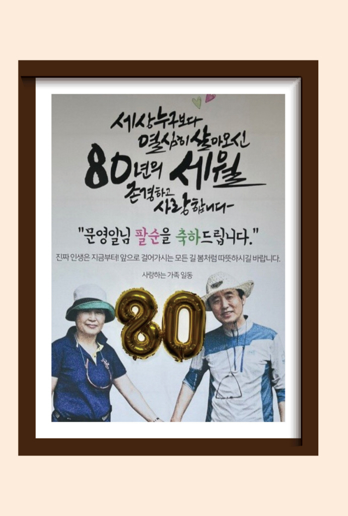 19페이지