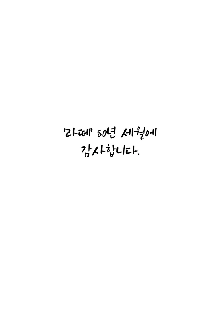 20페이지