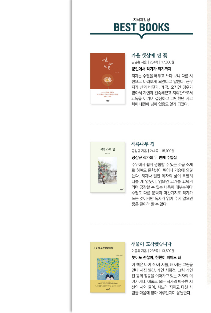 26페이지