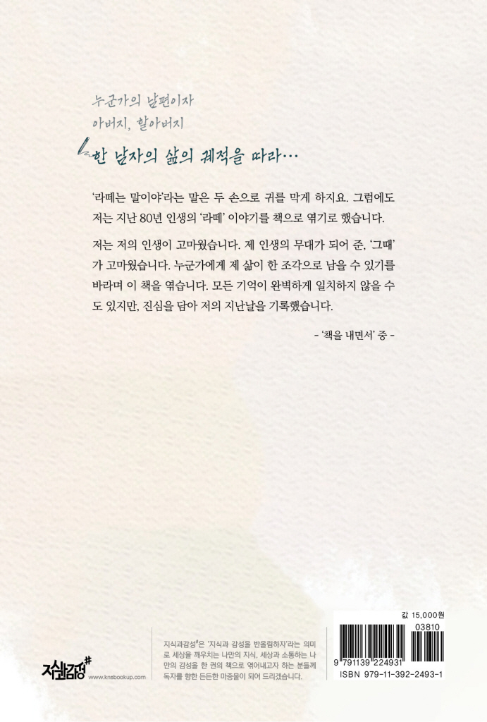 27페이지