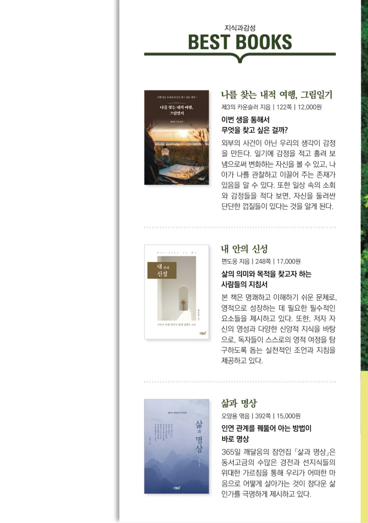 28페이지