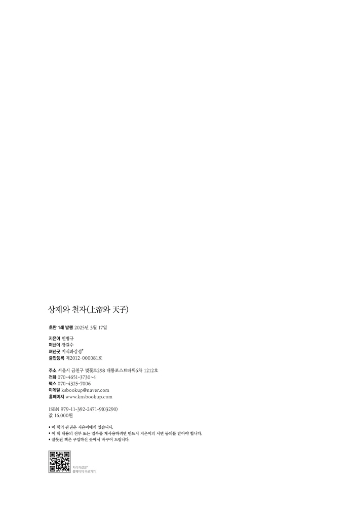 3페이지