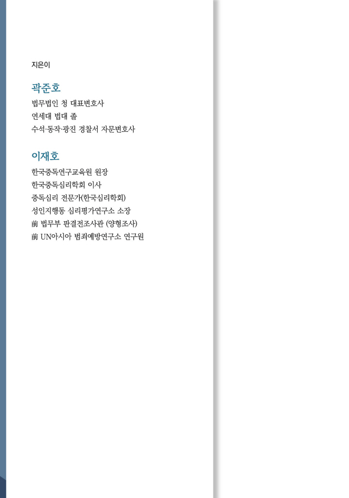 1페이지