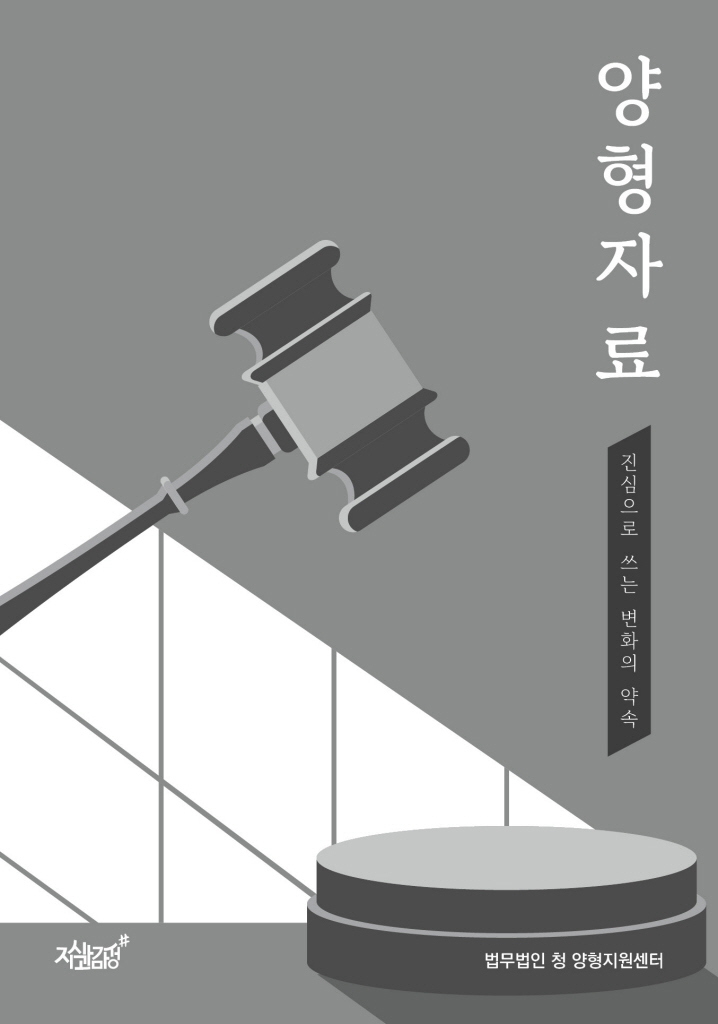 4페이지