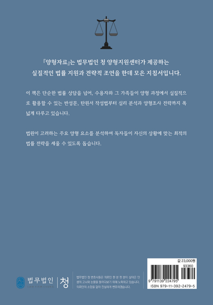 25페이지