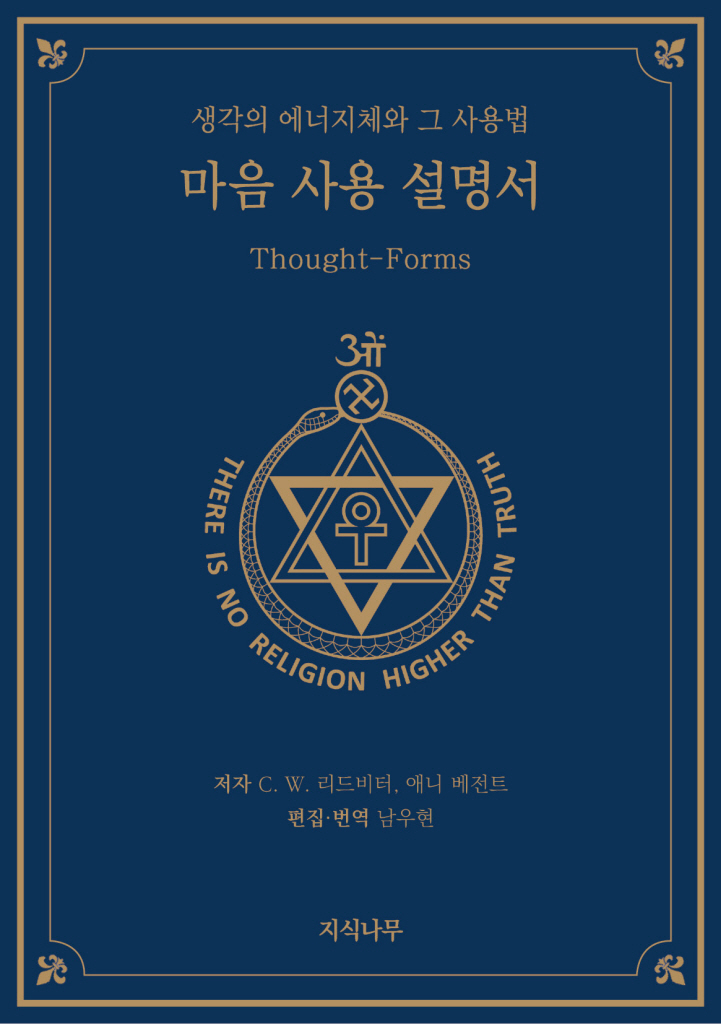 미리보기 표지