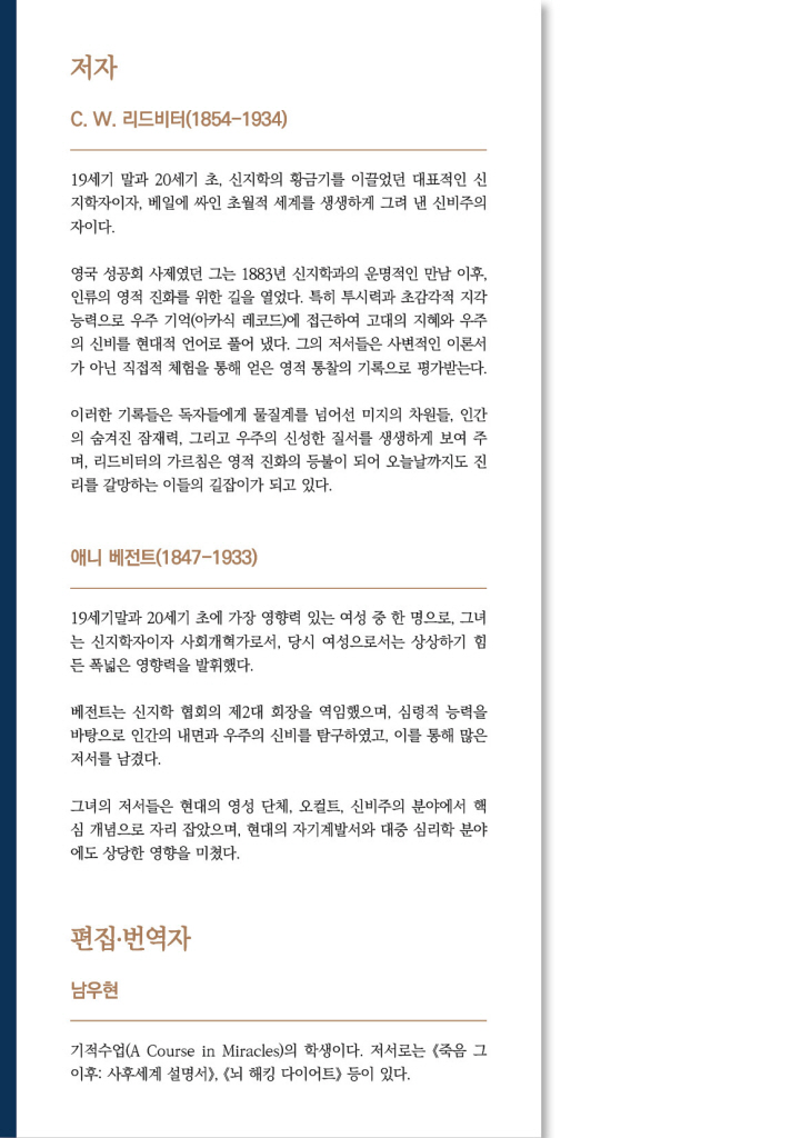 1페이지