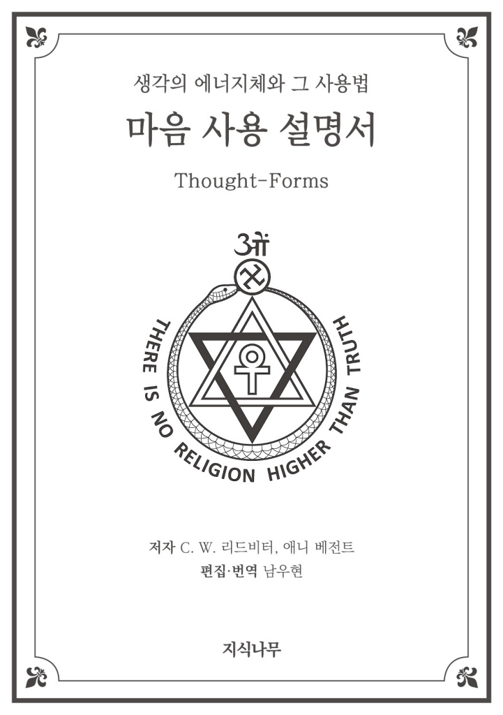 4페이지