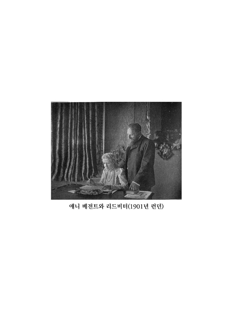 6페이지