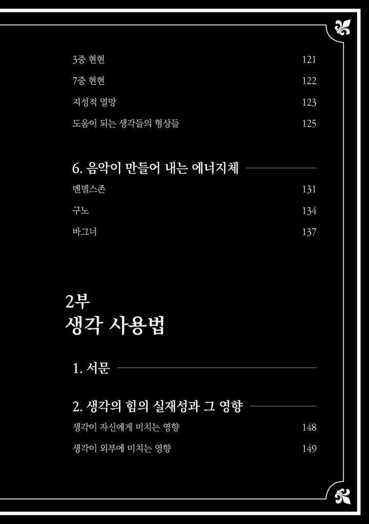 10페이지