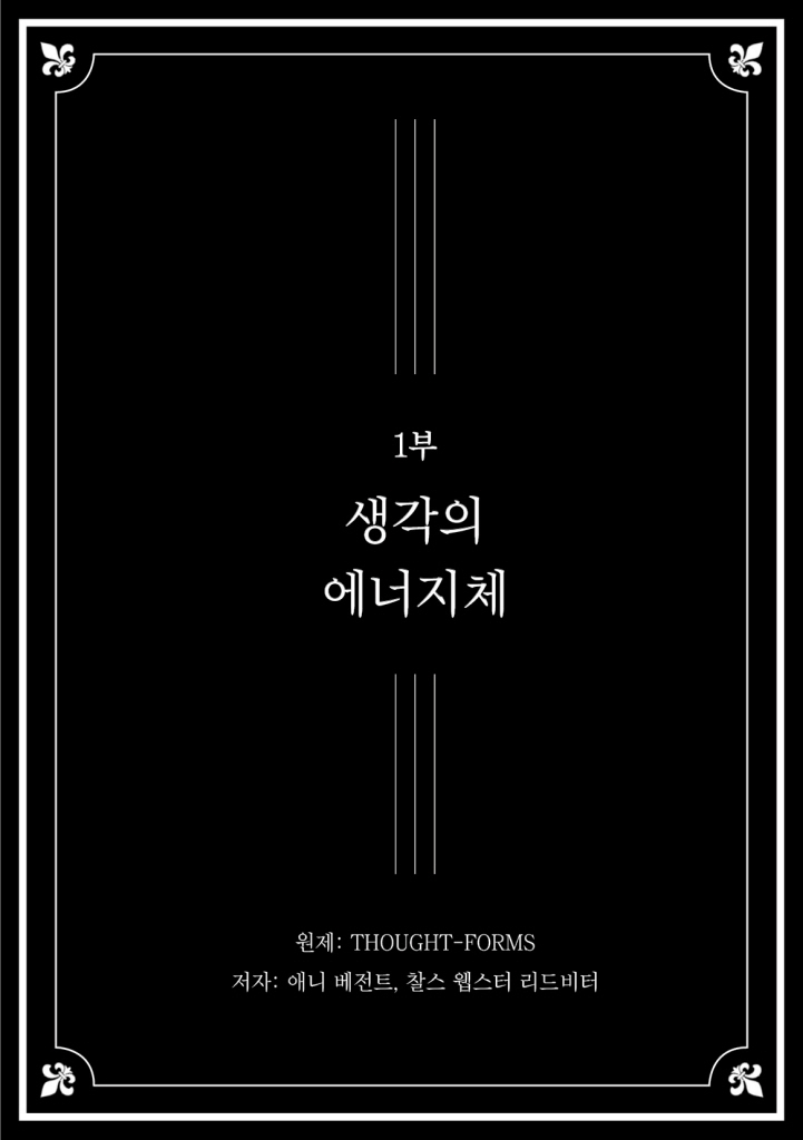 26페이지