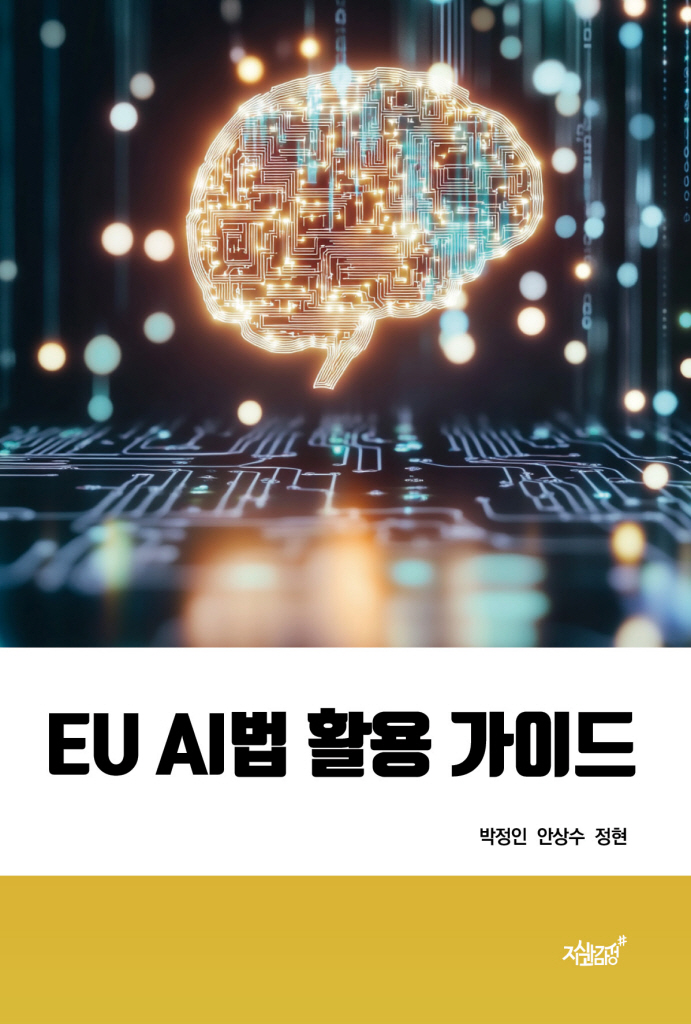 미리보기 표지