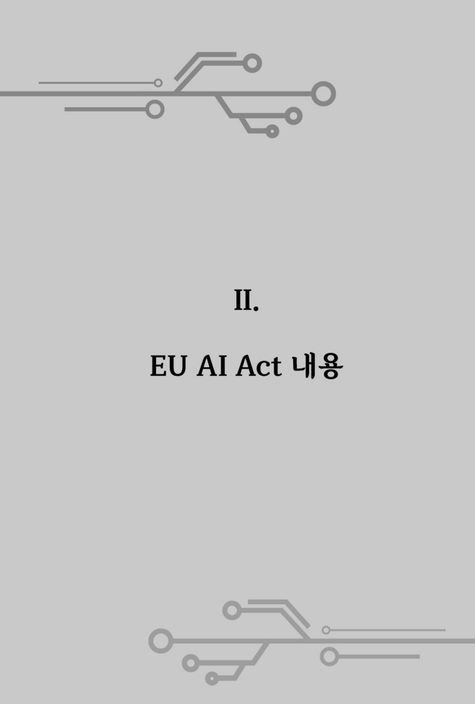 22페이지