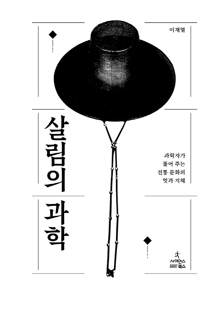 4페이지