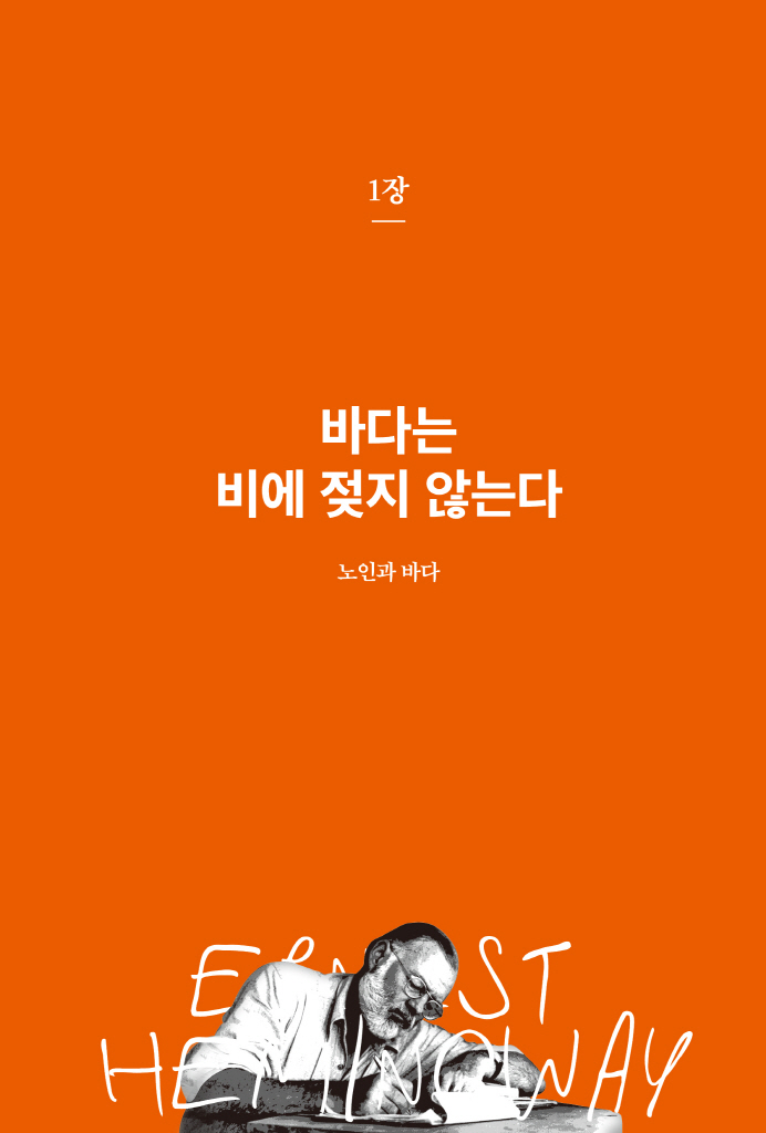 14페이지