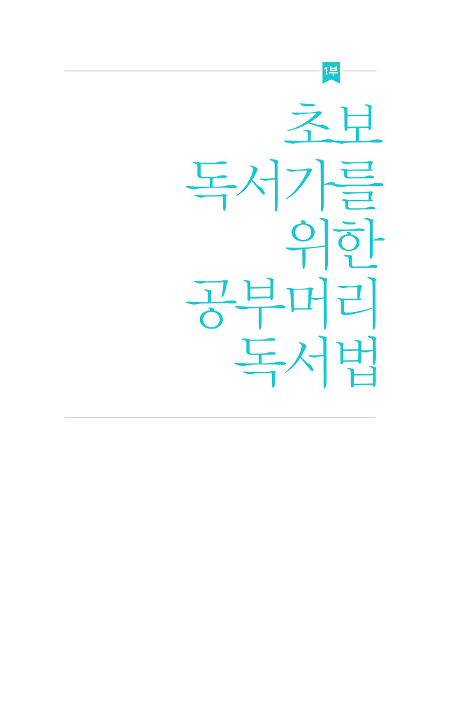21페이지