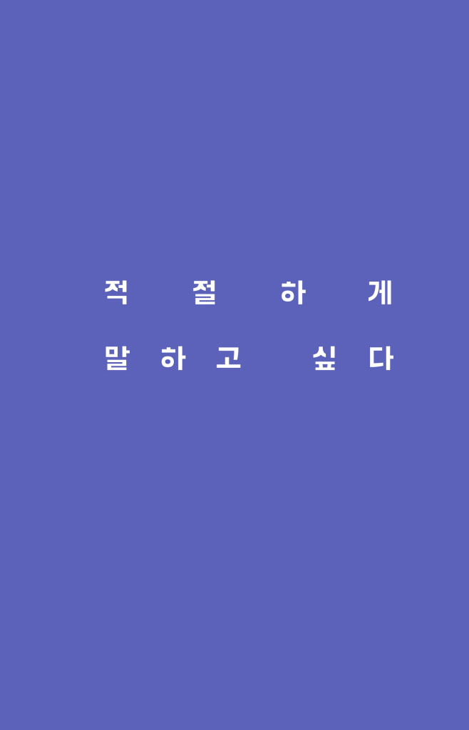 16페이지