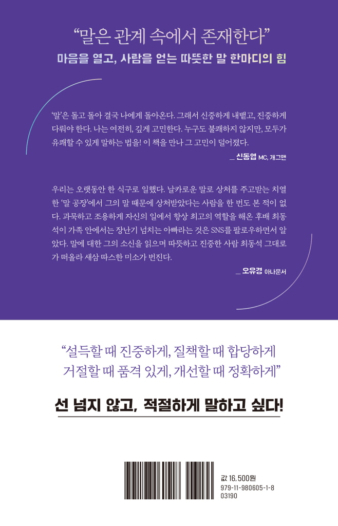 39페이지