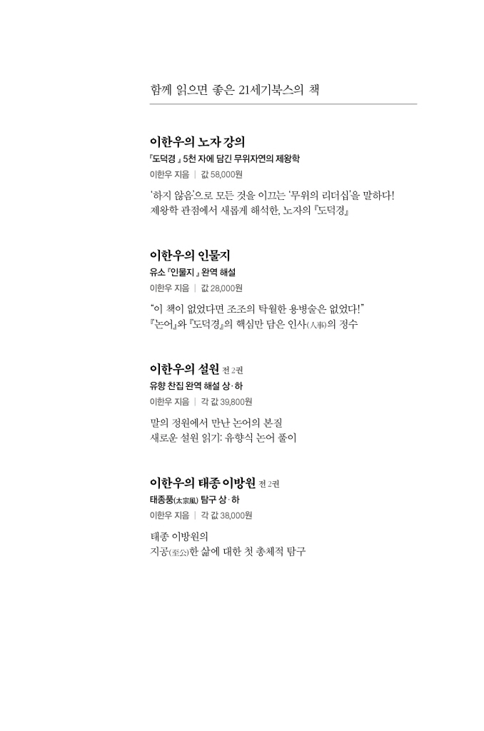 28페이지