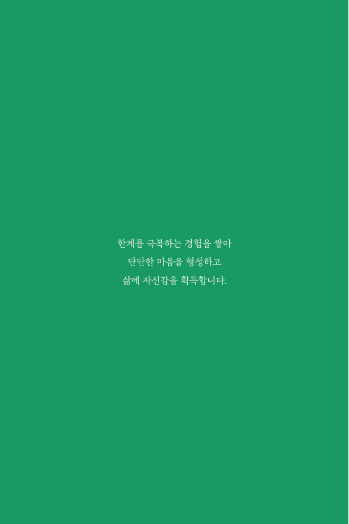 27페이지