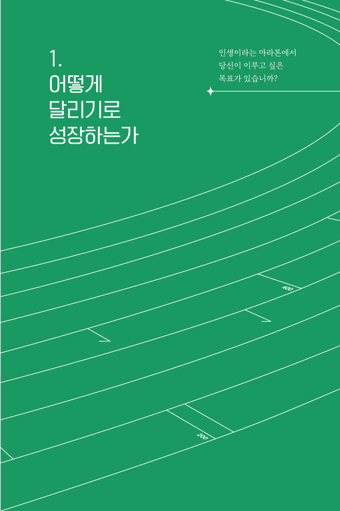 28페이지