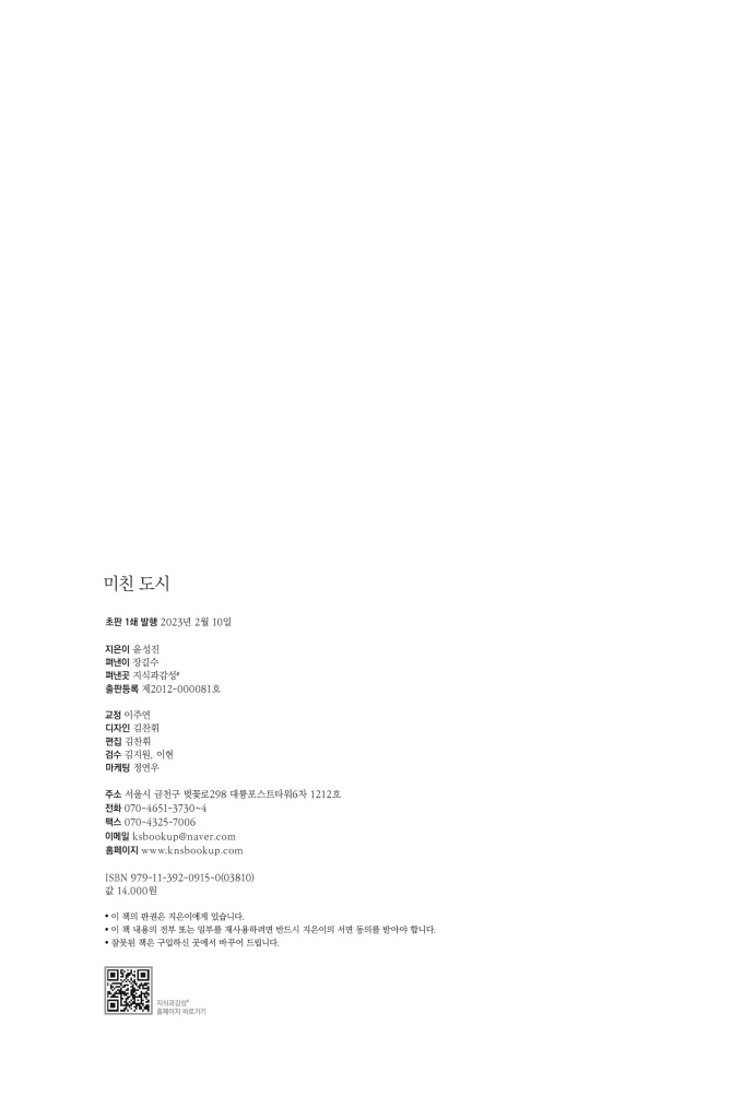 3페이지