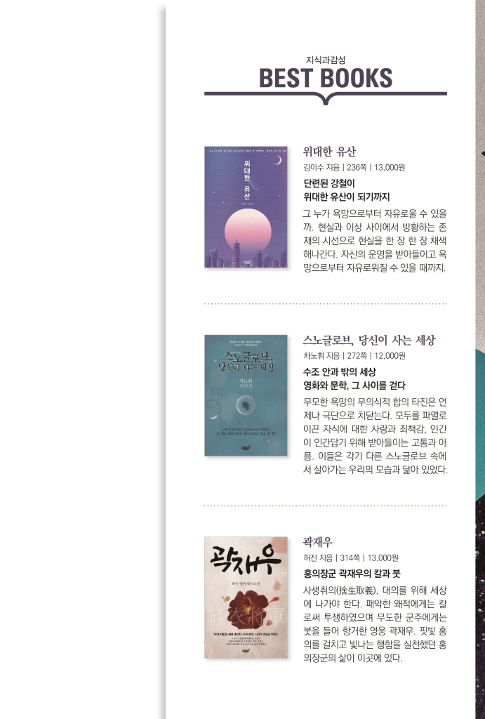 20페이지