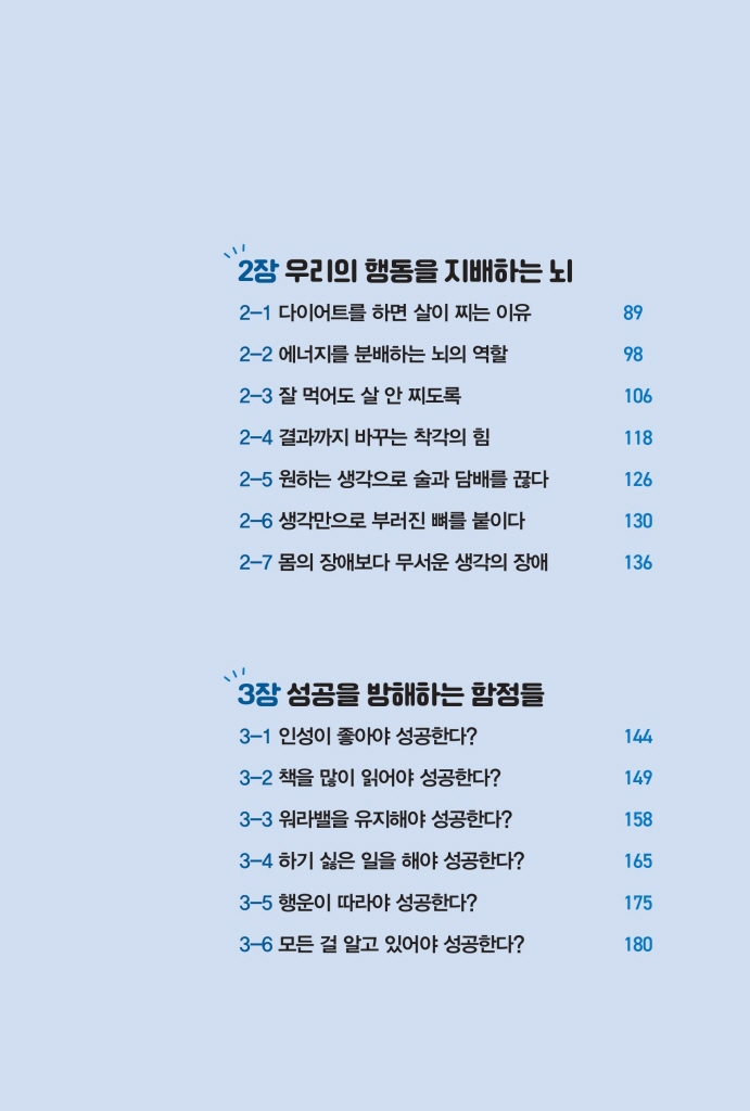 10페이지