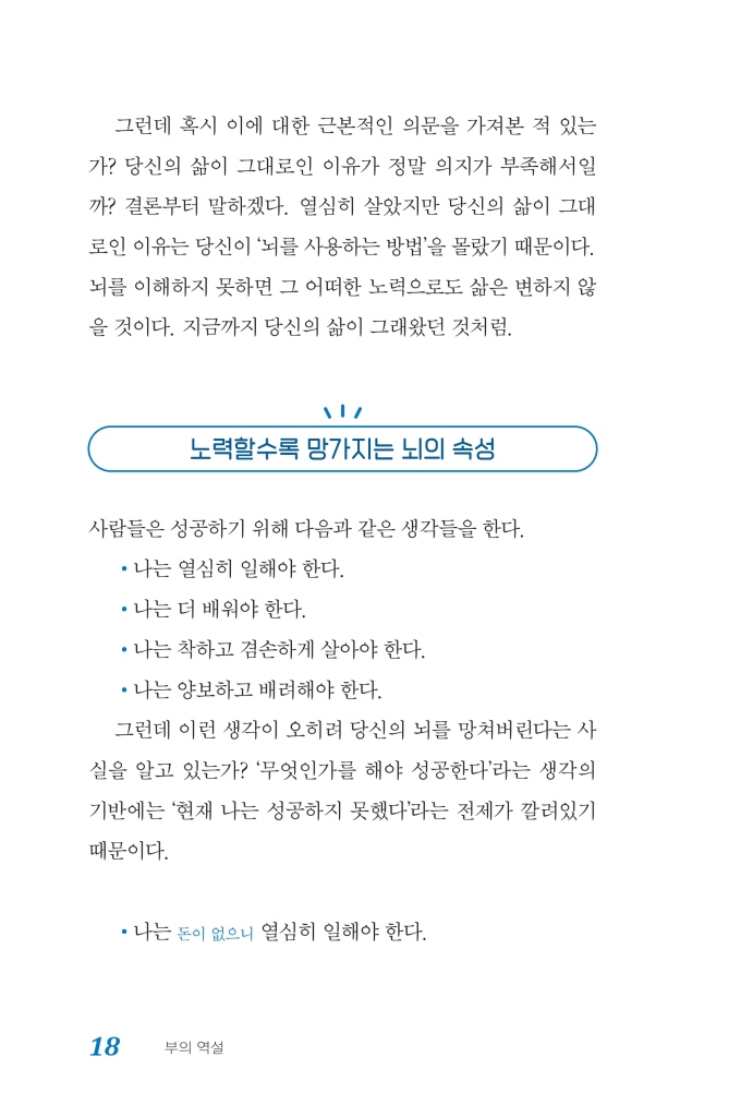 15페이지