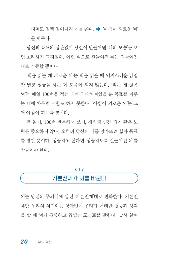 17페이지